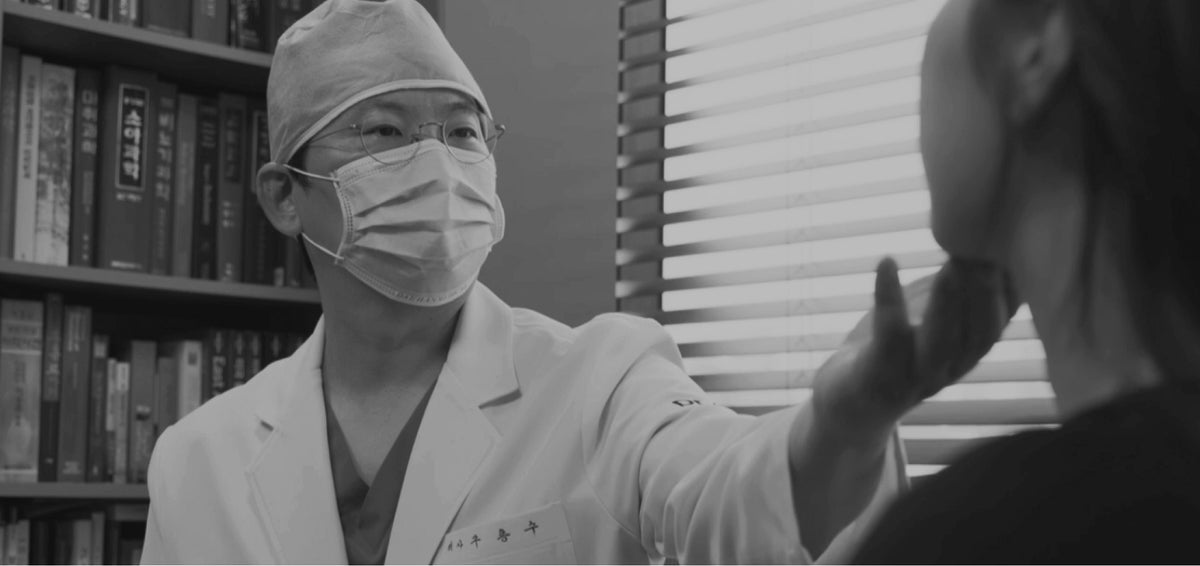 Gerald Gui STORY – DR GU